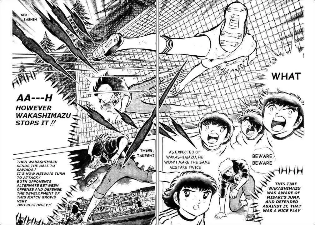 Captain Tsubasa Chapter 44 27